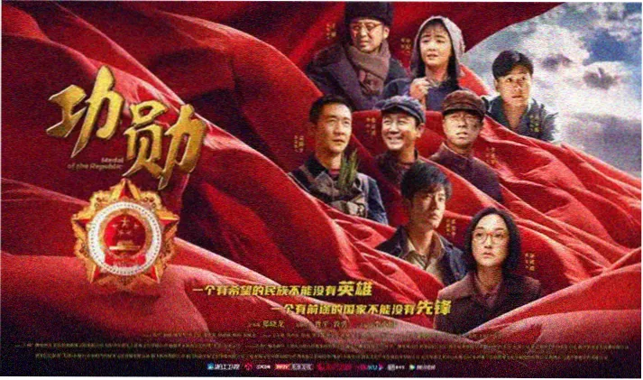 条目卡详情预览图